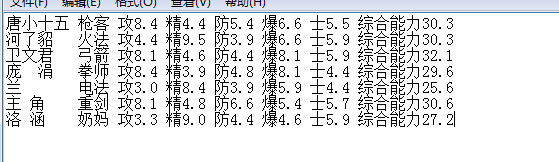 image003.png
