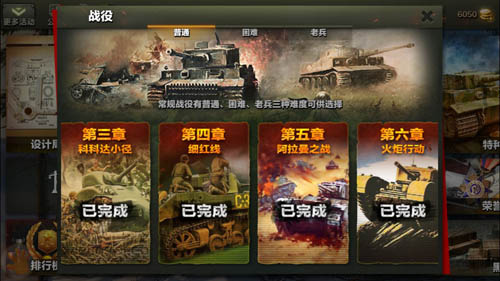 图3.jpg