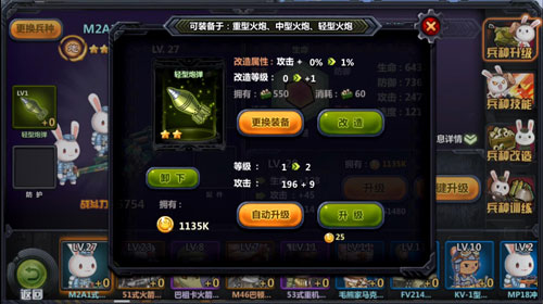 图4.jpg