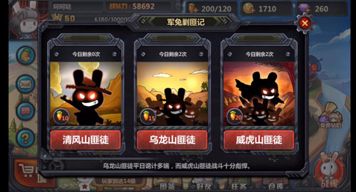 图6.jpg