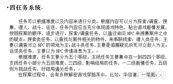 QQ图片20160929210542.jpg