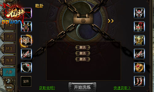 图1.jpg