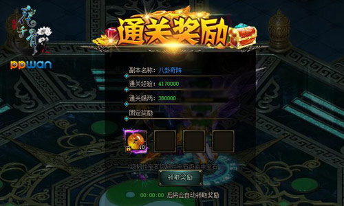 图5.jpg