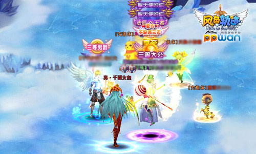 图3.jpg