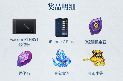图3.jpg