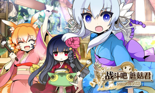图片3.jpg
