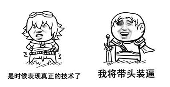 配图1.jpg