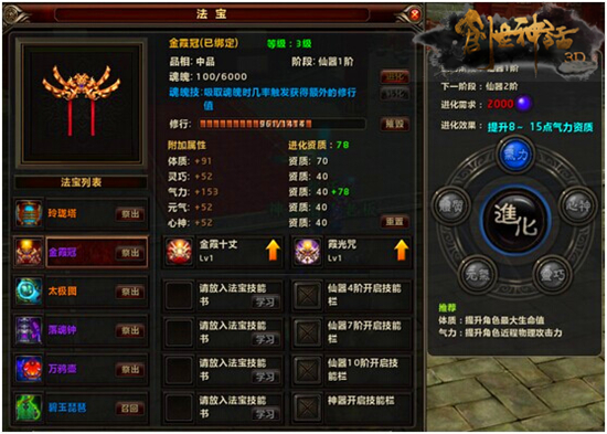 配图2.jpg