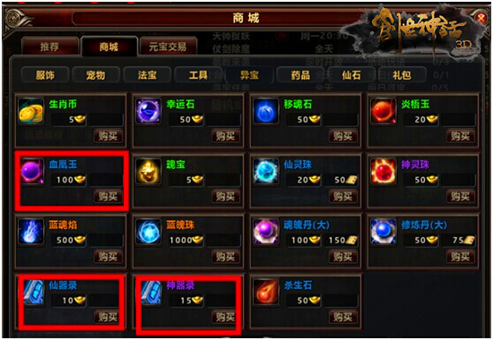 配图4.jpg