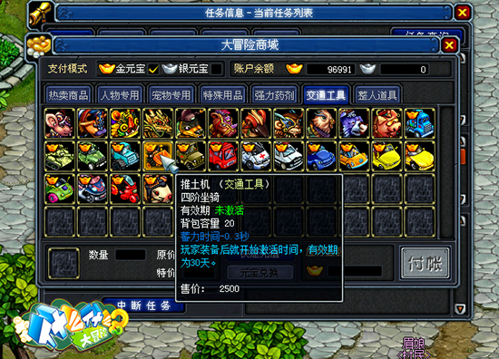 图片3.jpg