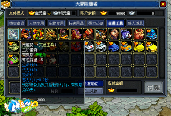 图片6.jpg
