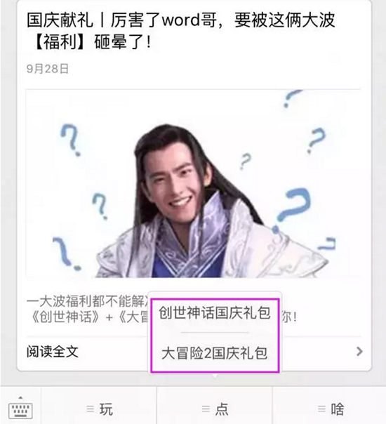 图片6.jpg