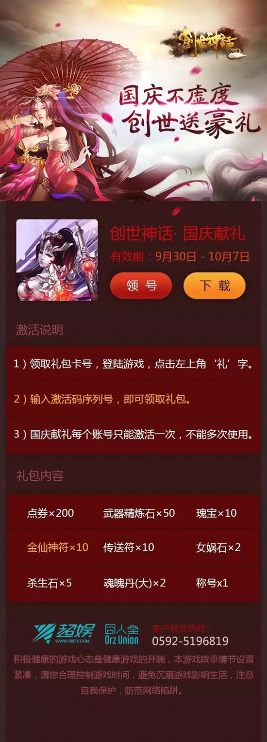 图片8.jpg