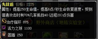 引言2842.png