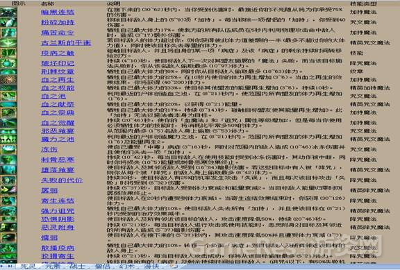 引言11762.png
