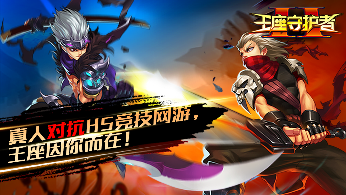 图1.png