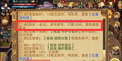 image001.png