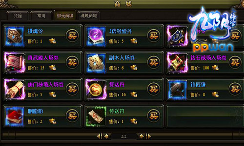 图3.jpg