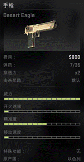image011.gif
