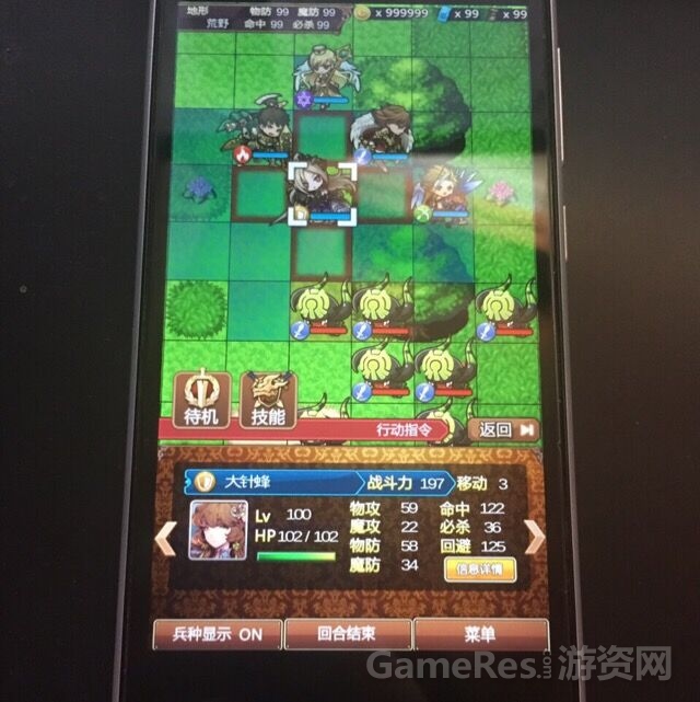 QQ图片20161008143835.jpg