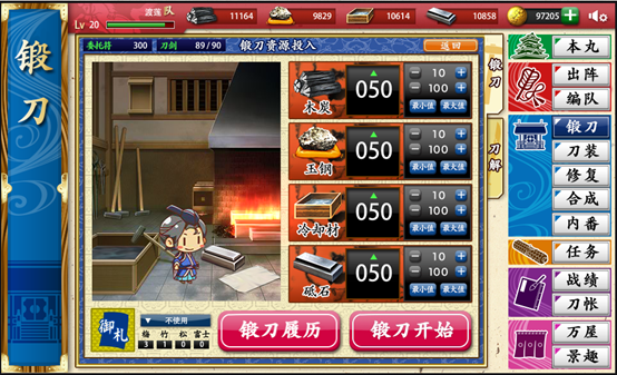 图3.png
