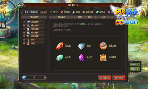 图3.jpg
