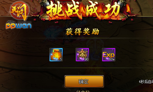 图2.jpg
