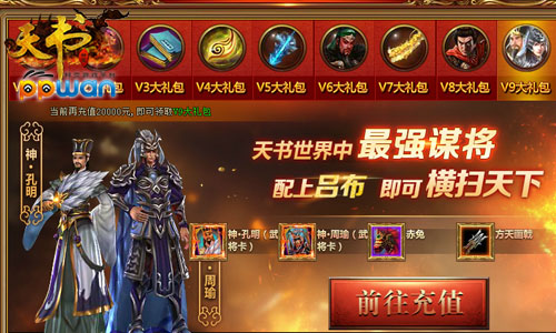 图3.jpg