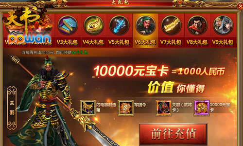 图2.jpg