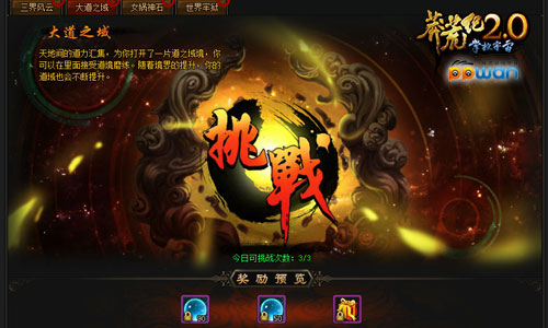 图3.jpg