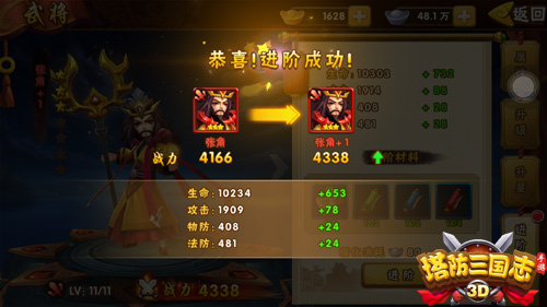 图4.jpg