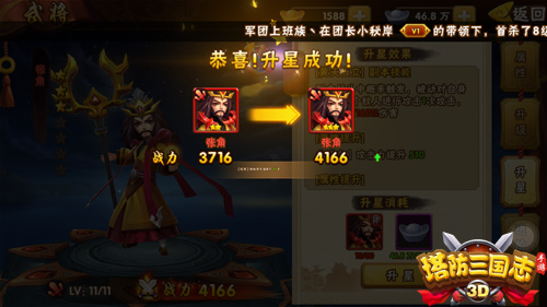 图3.jpg