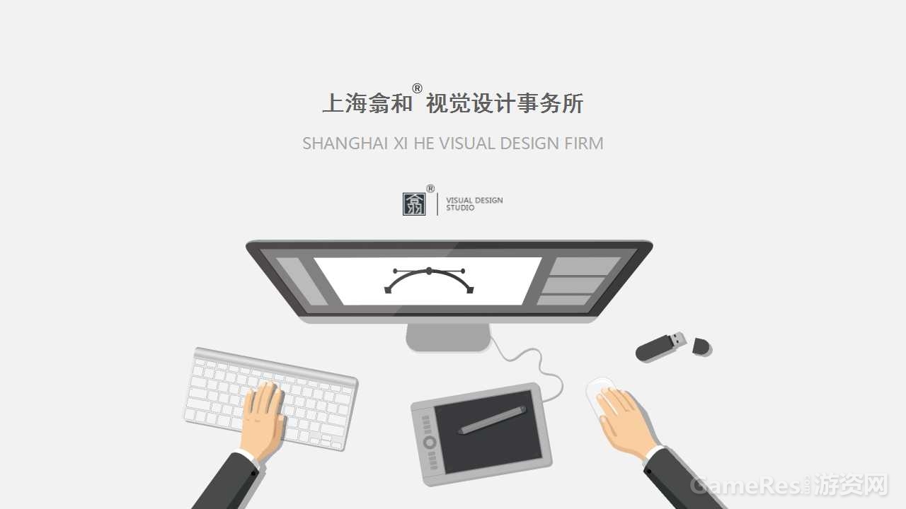 幻灯片1.jpg