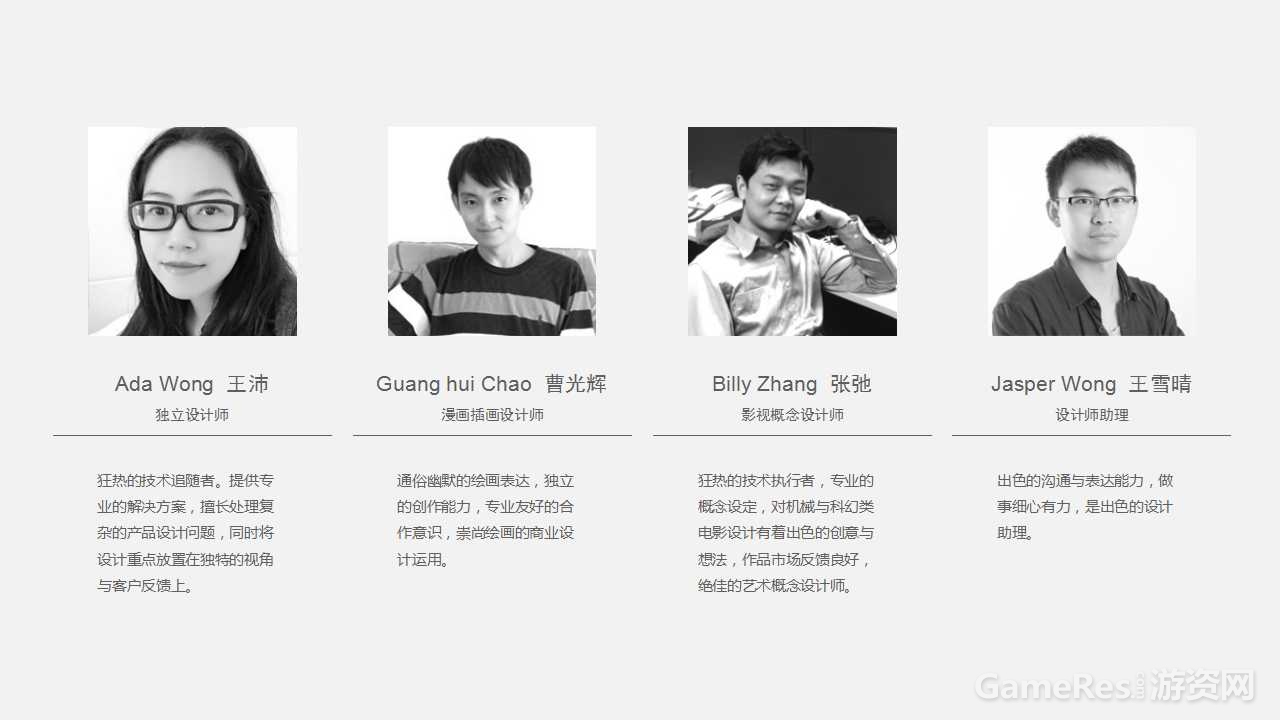幻灯片4.jpg