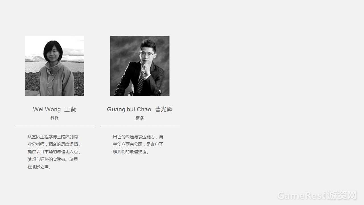 幻灯片5.jpg