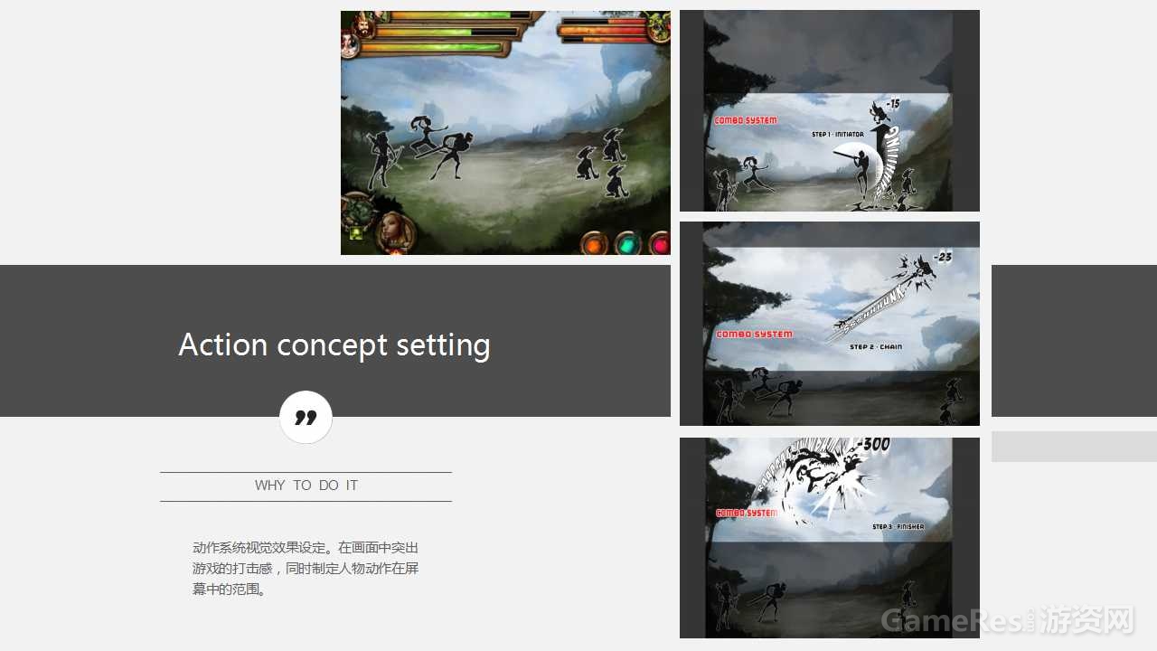 幻灯片38.jpg