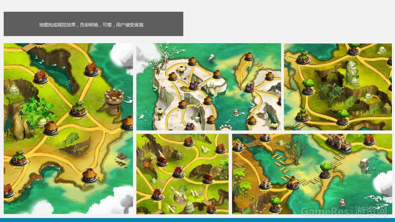 幻灯片53.jpg