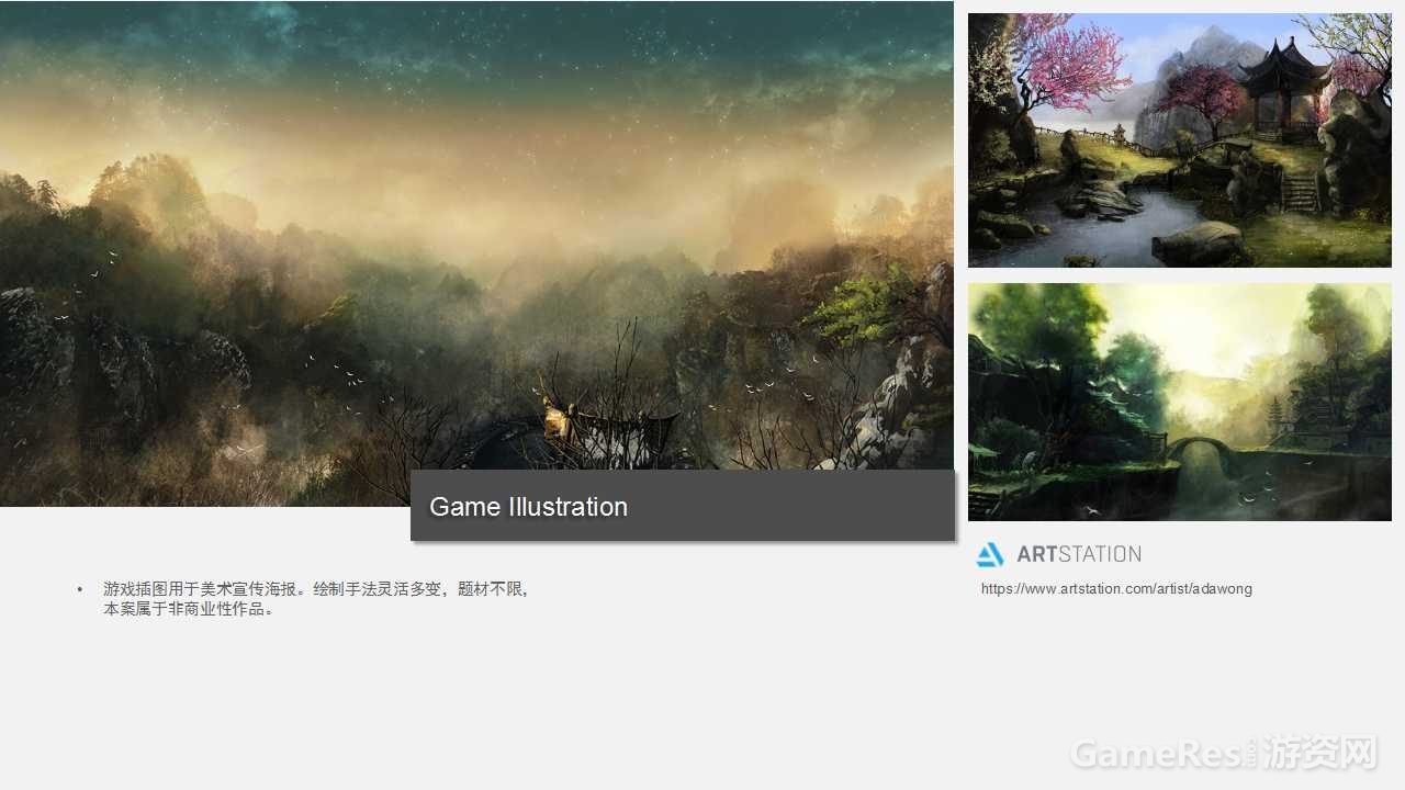 幻灯片66.jpg