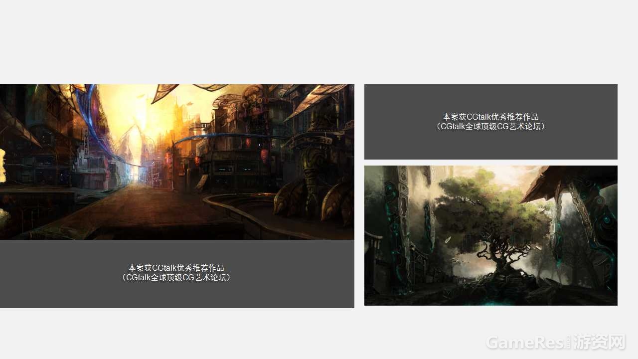 幻灯片67.jpg