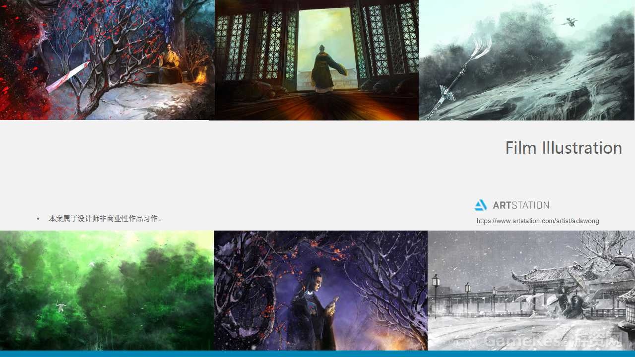 幻灯片68.jpg