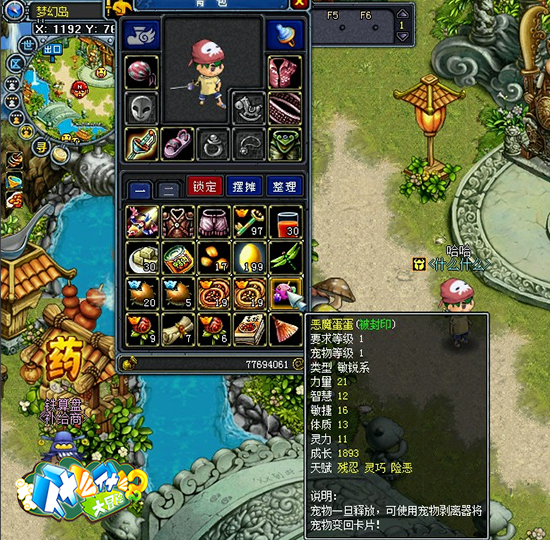 图片2.jpg