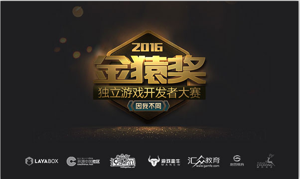 奖1.png