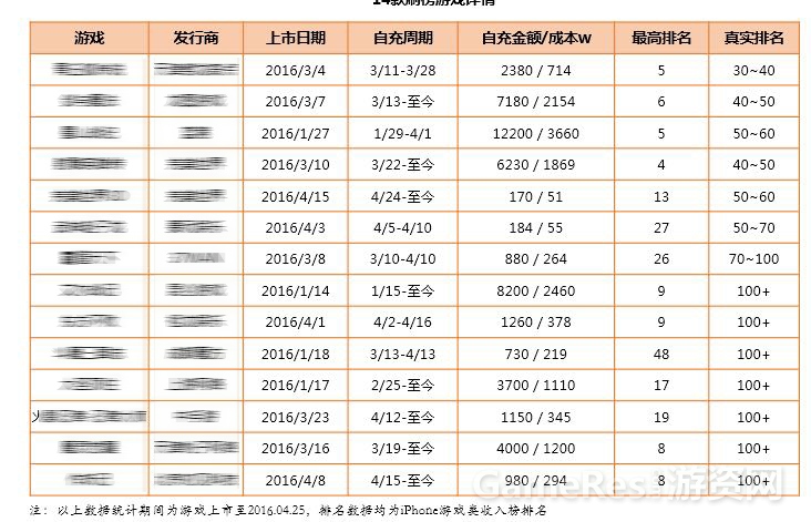 QQ图片20161009161208.jpg