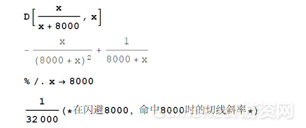 6.png