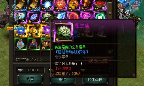 图4.jpg