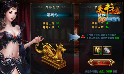 图3.jpg