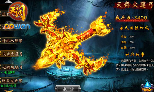 图1.jpg