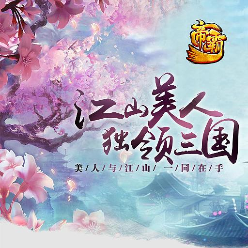 图片2.jpg