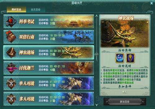图片3.jpg