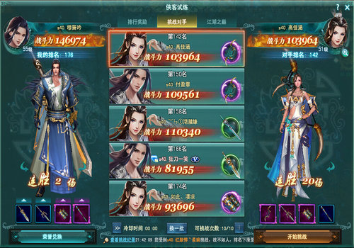 图片2.jpg